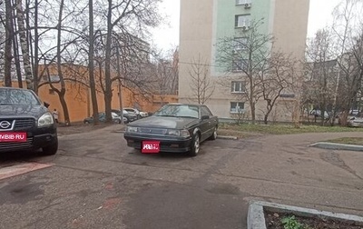 Toyota Carina ED II, 1987 год, 240 000 рублей, 1 фотография
