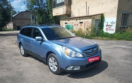 Subaru Legacy VII, 2009 год, 1 200 000 рублей, 8 фотография