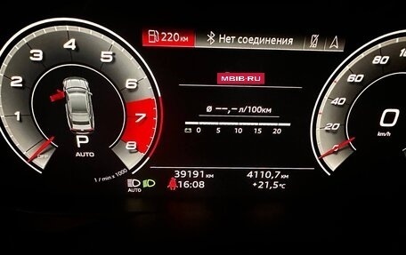 Audi A7, 2021 год, 7 900 000 рублей, 8 фотография