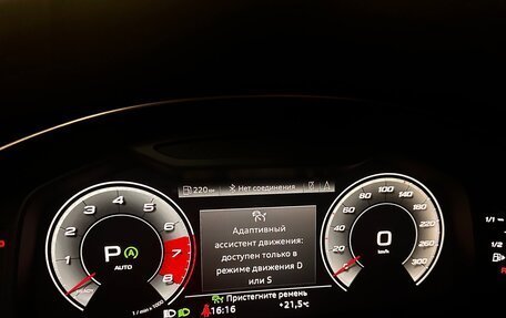 Audi A7, 2021 год, 7 900 000 рублей, 22 фотография