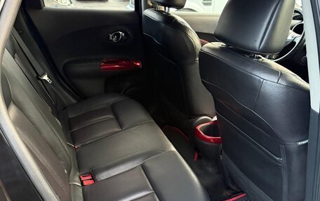 Nissan Juke II, 2011 год, 13 фотография