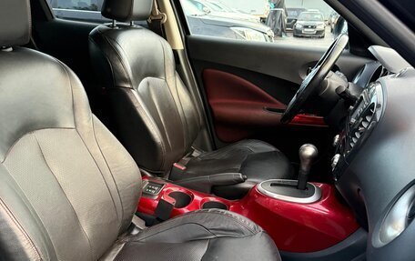 Nissan Juke II, 2011 год, 15 фотография