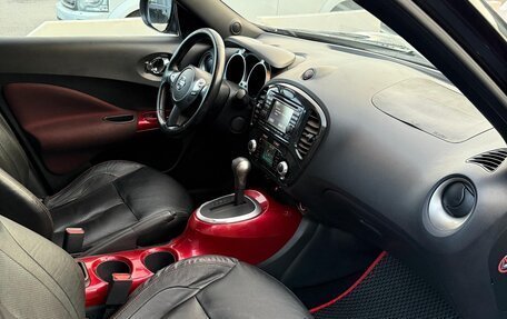 Nissan Juke II, 2011 год, 12 фотография