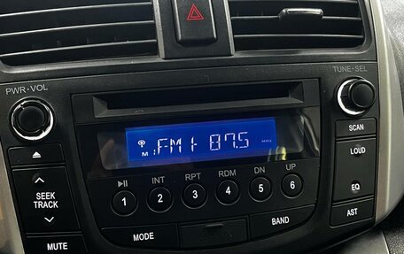 Lifan X60 I рестайлинг, 2014 год, 460 000 рублей, 12 фотография