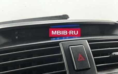 Lifan X60 I рестайлинг, 2014 год, 460 000 рублей, 13 фотография