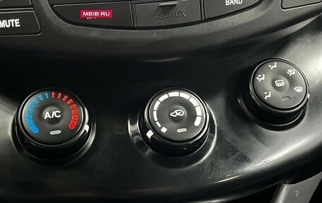 Lifan X60 I рестайлинг, 2014 год, 460 000 рублей, 17 фотография