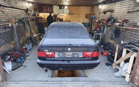 BMW 5 серия, 1990 год, 150 000 рублей, 4 фотография