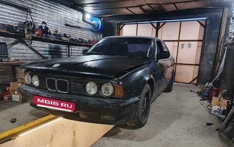 BMW 5 серия, 1990 год, 150 000 рублей, 2 фотография