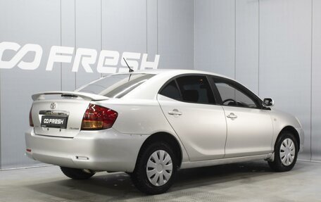 Toyota Allion, 2002 год, 460 000 рублей, 2 фотография