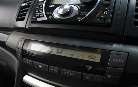 Toyota Allion, 2002 год, 460 000 рублей, 15 фотография