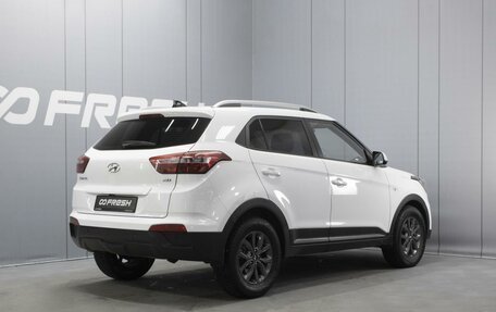 Hyundai Creta I рестайлинг, 2020 год, 1 950 000 рублей, 2 фотография