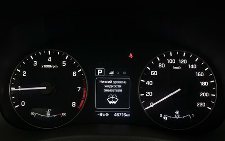 Hyundai Creta I рестайлинг, 2020 год, 1 950 000 рублей, 13 фотография