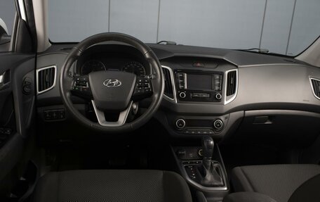 Hyundai Creta I рестайлинг, 2020 год, 1 950 000 рублей, 5 фотография