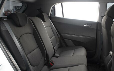 Hyundai Creta I рестайлинг, 2020 год, 1 950 000 рублей, 6 фотография