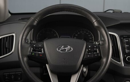 Hyundai Creta I рестайлинг, 2020 год, 1 950 000 рублей, 12 фотография