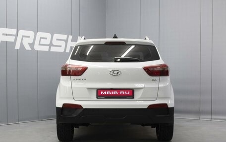 Hyundai Creta I рестайлинг, 2020 год, 1 950 000 рублей, 4 фотография