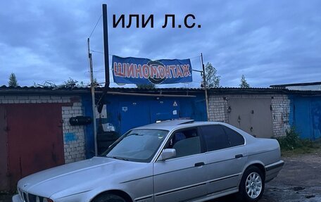 BMW 5 серия, 1990 год, 250 000 рублей, 2 фотография