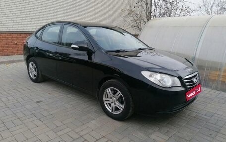 Hyundai Elantra IV, 2010 год, 485 000 рублей, 3 фотография