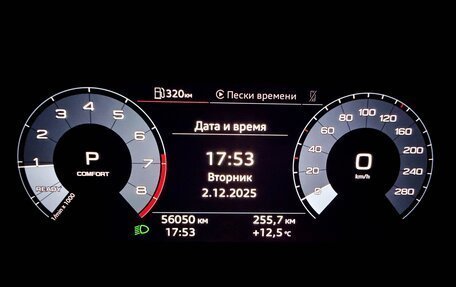 Audi Q3, 2020 год, 4 350 000 рублей, 34 фотография