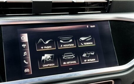 Audi Q3, 2020 год, 4 350 000 рублей, 33 фотография