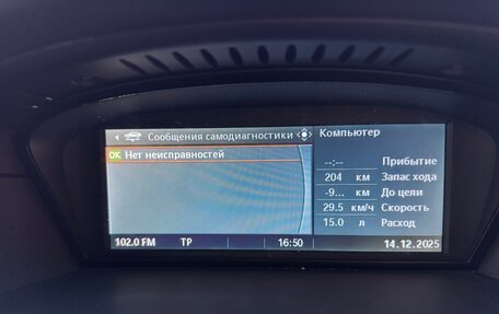 BMW 5 серия, 2003 год, 1 590 000 рублей, 16 фотография