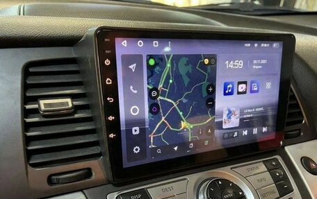 Nissan Murano, 2014 год, 1 350 000 рублей, 15 фотография