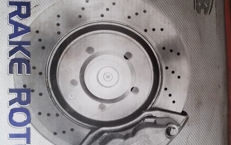 Nissan Murano, 2014 год, 1 350 000 рублей, 12 фотография