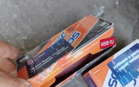 Nissan Murano, 2014 год, 1 350 000 рублей, 24 фотография