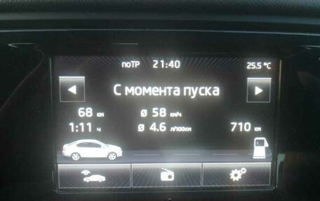 Skoda Octavia, 2014 год, 730 000 рублей, 7 фотография