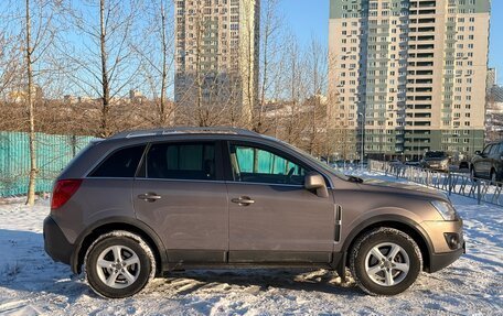 Opel Antara I, 2014 год, 1 220 000 рублей, 2 фотография