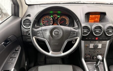 Opel Antara I, 2014 год, 1 220 000 рублей, 9 фотография