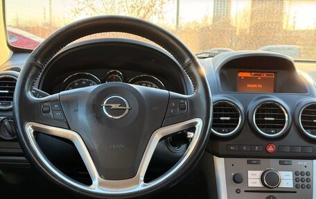 Opel Antara I, 2014 год, 1 220 000 рублей, 13 фотография