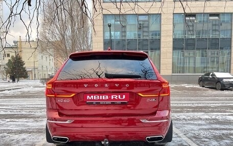 Volvo XC60 II, 2018 год, 3 800 000 рублей, 6 фотография