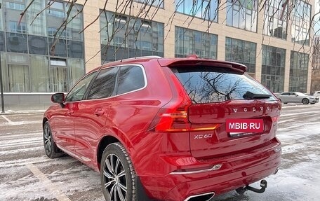 Volvo XC60 II, 2018 год, 3 800 000 рублей, 5 фотография