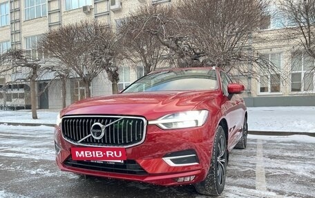 Volvo XC60 II, 2018 год, 3 800 000 рублей, 11 фотография