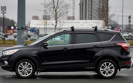 Ford Kuga III, 2016 год, 1 550 000 рублей, 2 фотография