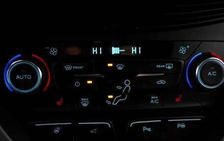 Ford Kuga III, 2016 год, 1 550 000 рублей, 14 фотография