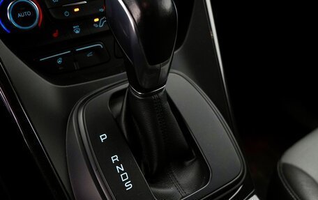 Ford Kuga III, 2016 год, 1 550 000 рублей, 13 фотография