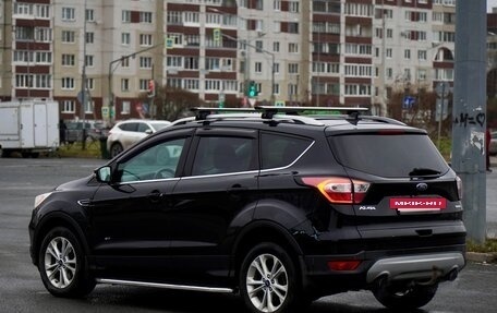 Ford Kuga III, 2016 год, 1 550 000 рублей, 3 фотография