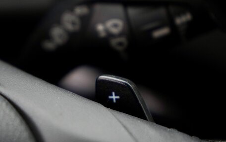 Ford Kuga III, 2016 год, 1 550 000 рублей, 20 фотография