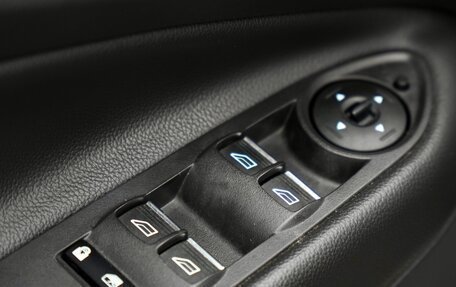 Ford Kuga III, 2016 год, 1 550 000 рублей, 18 фотография