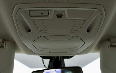 Ford Kuga III, 2016 год, 1 550 000 рублей, 22 фотография