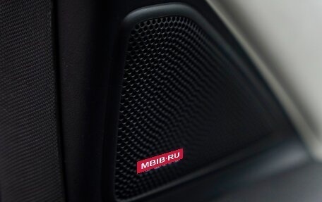 Ford Kuga III, 2016 год, 1 550 000 рублей, 17 фотография