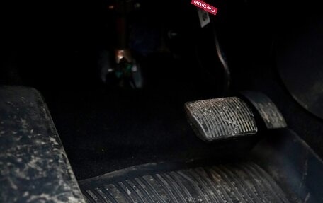 Ford Kuga III, 2016 год, 1 550 000 рублей, 25 фотография