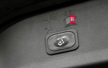 Ford Kuga III, 2016 год, 1 550 000 рублей, 28 фотография