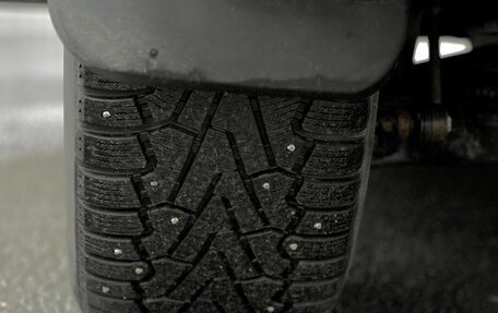 Ford Kuga III, 2016 год, 1 550 000 рублей, 34 фотография