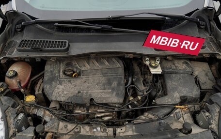 Ford Kuga III, 2016 год, 1 550 000 рублей, 36 фотография