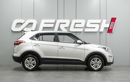 Hyundai Creta I рестайлинг, 2019 год, 1 977 000 рублей, 5 фотография