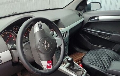 Opel Astra H, 2009 год, 200 000 рублей, 1 фотография