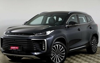 CheryExeed TXL, 2024 год, 3 800 000 рублей, 1 фотография